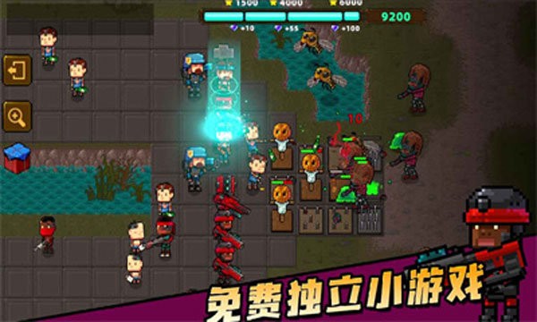 克隆人2048截图