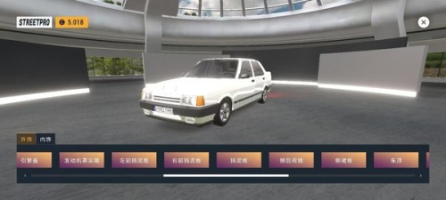 街头汽车驾驶截图