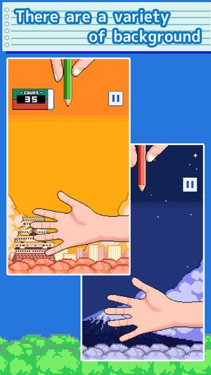 抓铅笔截图