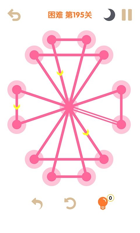 一笔一划截图