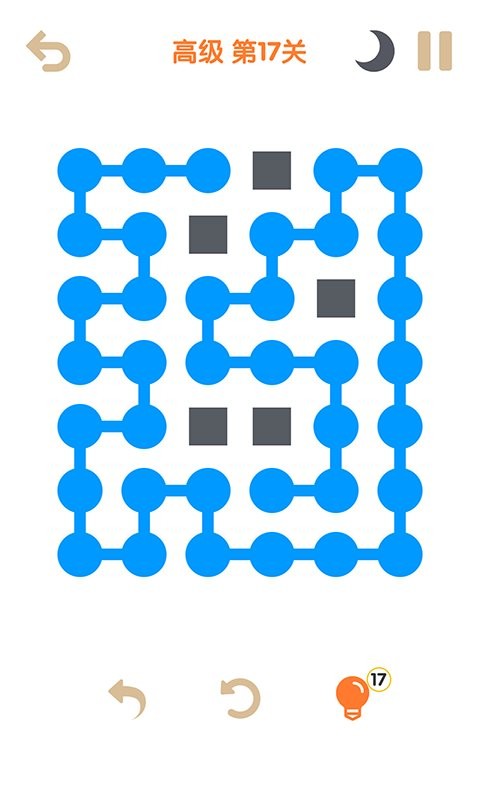 一笔一划截图