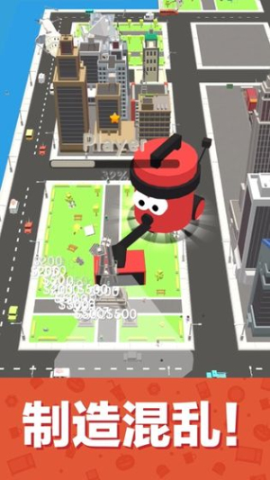 吸尘大作战3D截图