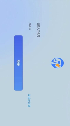 艺术教学截图