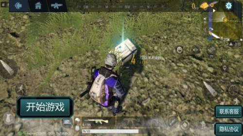 王牌吃鸡特种部队截图