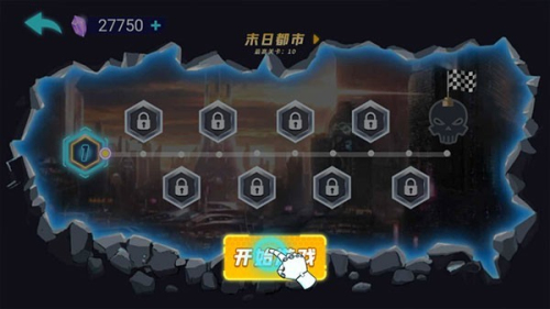 机甲大战僵尸截图