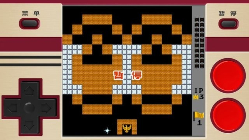 坦克冲撞截图