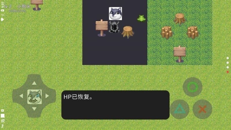 狗头大陆截图