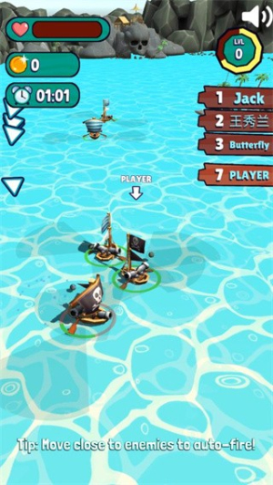 海盗大乱斗截图