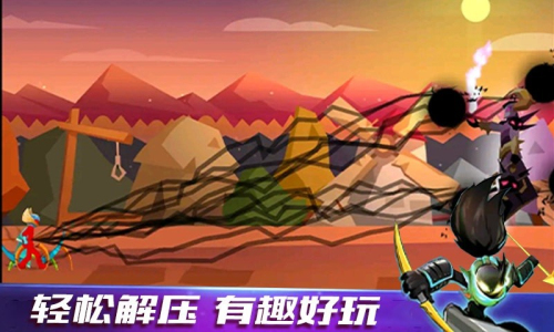 火柴人猎杀截图