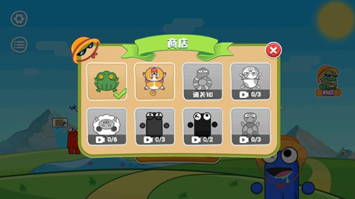 饥饿的青蛙截图