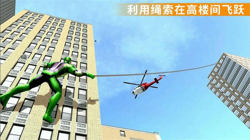 酷跑时代截图