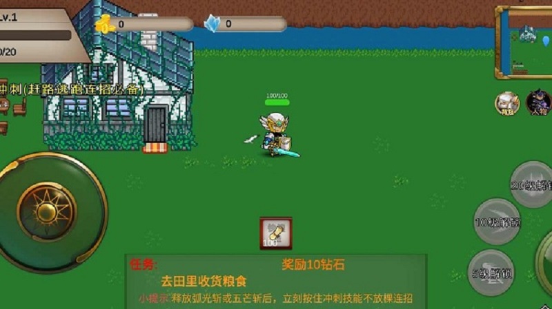我的传奇之q版传奇截图