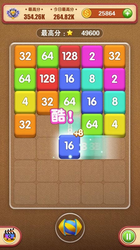 魔法拼拼截图