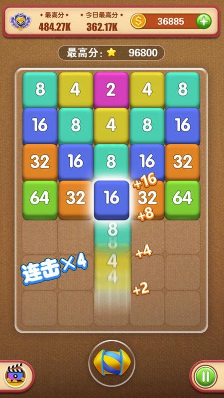 魔法拼拼截图