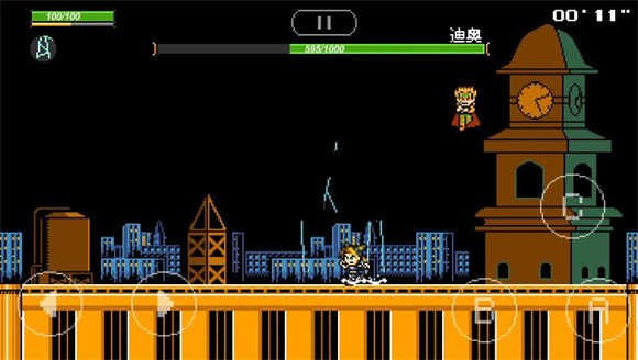 jojox洛克人截图