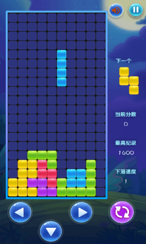 六边形百变方块截图