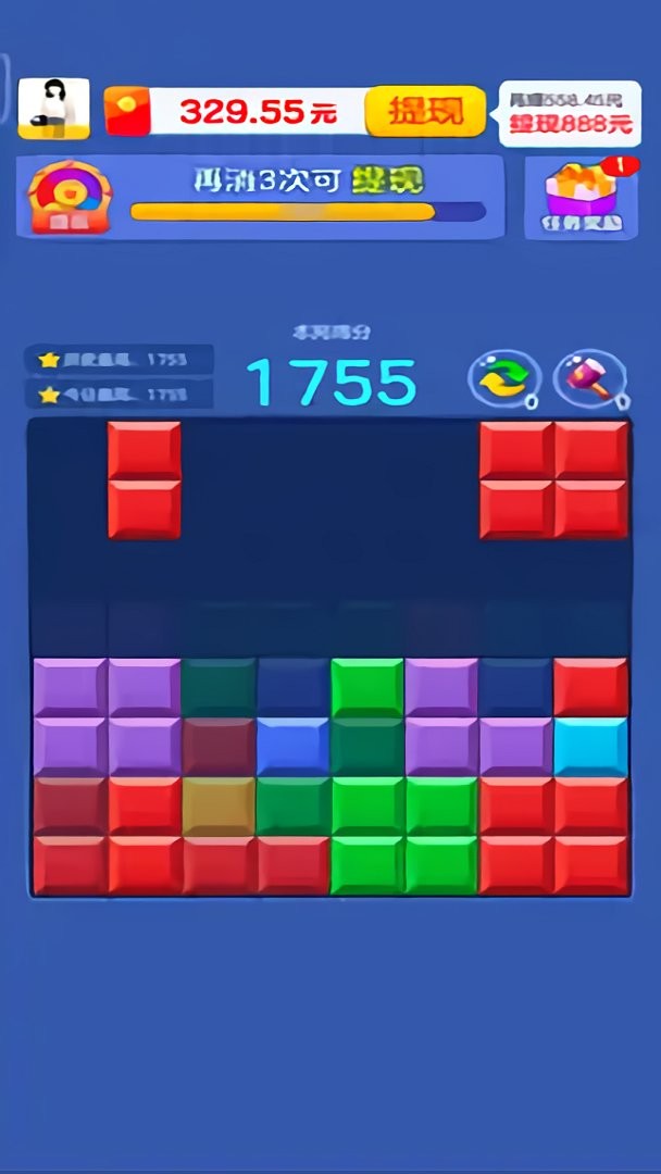 爱上消方块截图