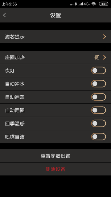 牧云截图