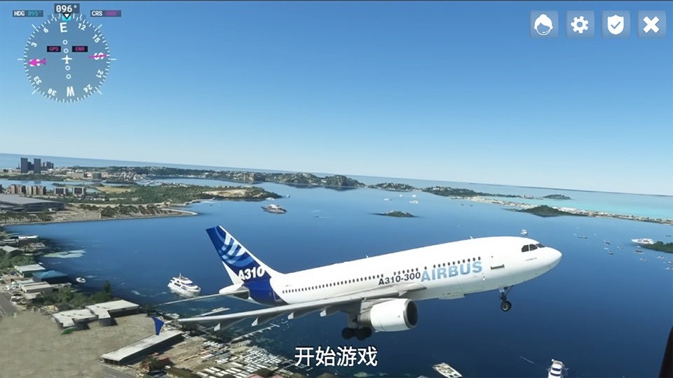 3d飞机模拟驾驶截图