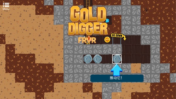 无限矿工截图