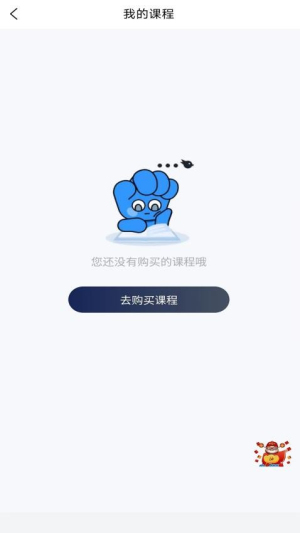 特种作业考试真题库截图