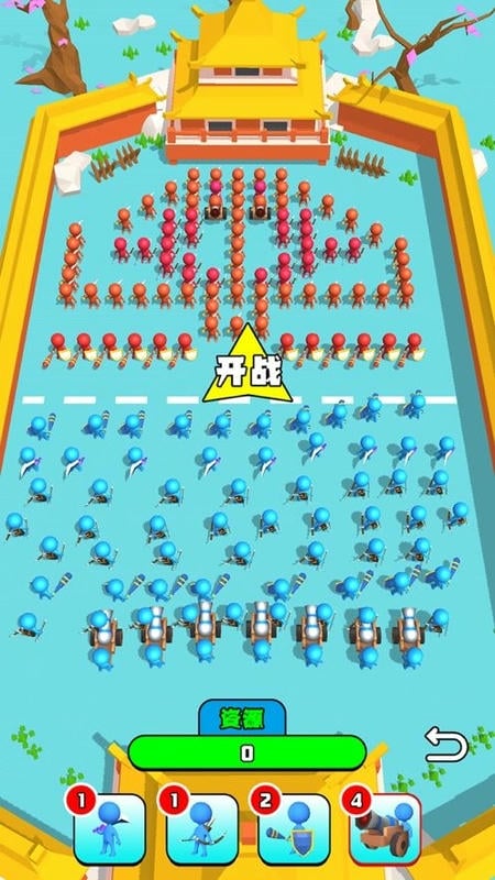 划线奇兵截图