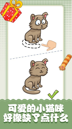 脑洞小画家截图