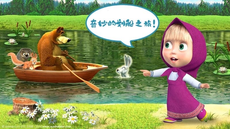 玛莎与熊魔法师截图