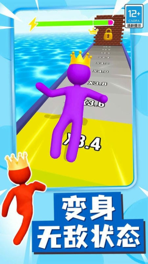 火柴人冲刺截图