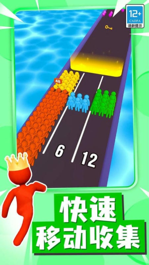 火柴人冲刺截图
