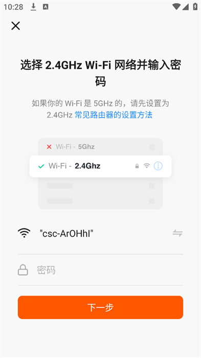 思归宁截图
