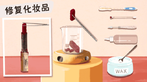 叫我靓仔截图