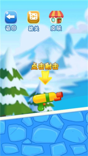 我不是菜鸟截图