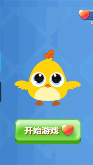 我不是菜鸟截图