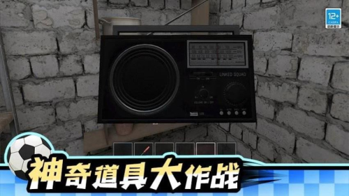 熊孩子行动截图