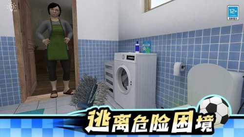熊孩子行动截图