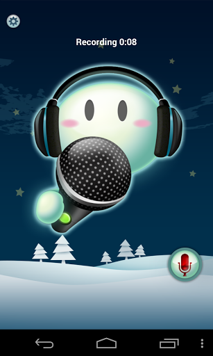 微信变声器截图