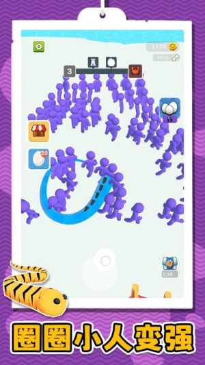 超级猎手3截图