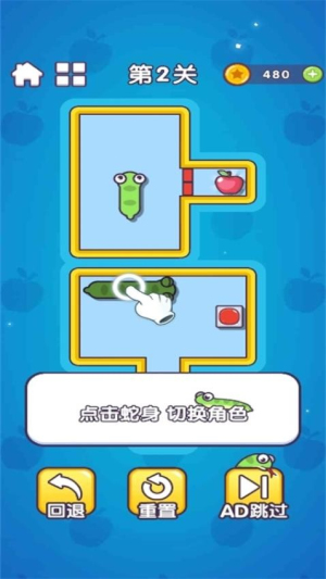 这也太烧脑了截图