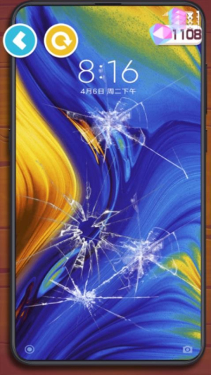 快乐解压小能手截图