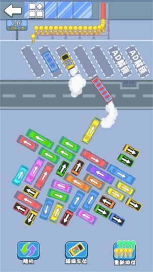 这脑洞真可以截图