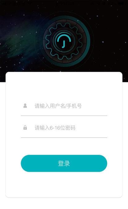 云丁助手截图