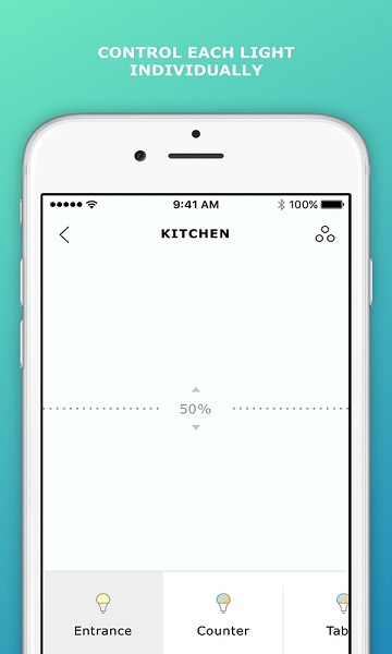 Home smart 1截图