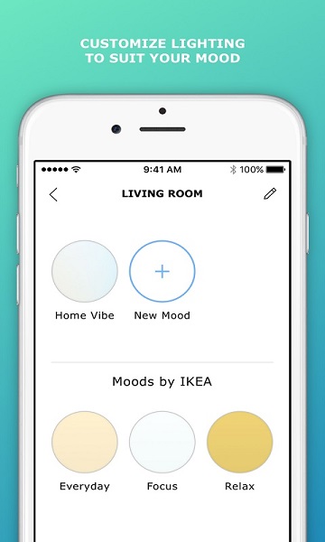 Home smart 1截图