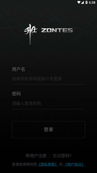 升仕智能截图