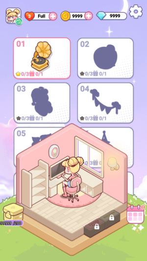 奇幻整理师魔法衣橱截图