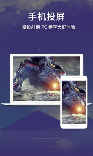 apowersoft截图