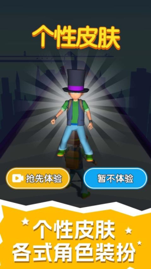 精灵召唤师截图