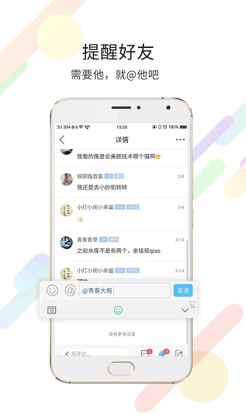 玉溪高古楼截图
