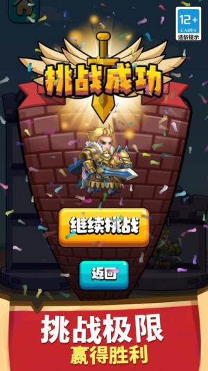 防不住了吧老弟儿截图